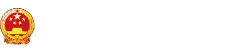 国内超爽后入操逼视频"